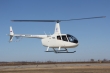 «Авиарегион 2014» на «Крыльях Родины»