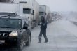 ОГИБДД информирует