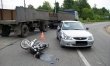 Мотоскутер  не  игрушка