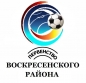 Арифметика 3 тура