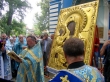 Праздничное богослужение в храме свт. Иоанна Златоуста