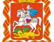 Стань активным участником в жизни региона