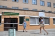Здравоохранение Воскресенского района ждет капремонт
