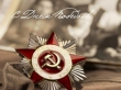С ДНЁМ СВЯТОЙ ПОБЕДЫ, Вас, дорогие Воскресенцы!
