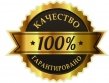 Примите участие в конкурсе!