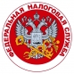 Дни открытых дверей для налогоплательщиков