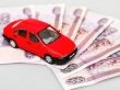 Информация для автовладельцев