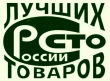 Прими участие в конкурсе