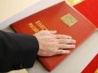 Инаугурация Андрея Воробьёва пройдёт 14 сентября в Доме Правительства
