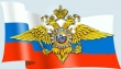Приём граждан 