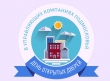 Принять участие могут все желающие