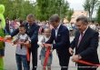 Торжественное открытие парка культуры и отдыха «Москворецкий»