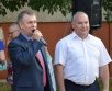 Международный День соседей