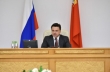 Обсуждены важные вопросы