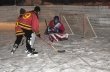 Добро пожаловать на каток!