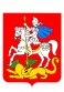 «Горячая линия» Госжилинспекции 8-800-550-50-30