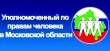                Работает юридическая консультация