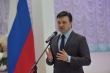 «Наше Подмосковье. Идеология лидерства»