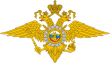 Встречаем весенние каникулы