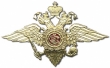 Приём граждан в Воскресенске