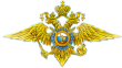 Приём граждан в Воскресенске