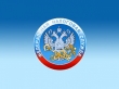 В Подмосковье началась традиционная акция «Выездные приёмы садоводов»
