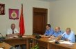 Остановить АЧС