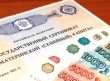 Вниманию владельцев сертификата на материнский (семейный) капитал