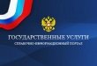 ВНИМАНИЮ АВТОВЛАДЕЛЬЦЕВ!