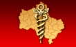 Министерство потребительского рынка и услуг сообщает