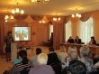 Обеспечить высокий уровень безопасности