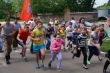 Кросс в честь Победы