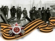 Материальная помощь ветеранам ко Дню Победы