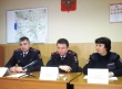 Итоги работы Воскресенского УМВД 