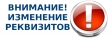 Информационное сообщение