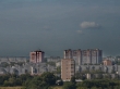 Официально