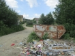Нарушители вычисляются, нарушения устраняются 