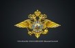 Сводка Воскресенского УМВД с 27 июля по 02 августа 2015 г.