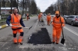 Ремонт дорог в приоритете