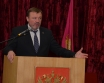 10 ноября - День сотрудника органов внутренних дел Российской Федерации