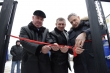 Голубое топливо к новому году