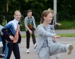 Если хочешь быть здоров