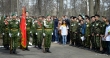 «Зарница» возрождена в Воскресенске