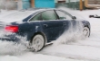 Водители, сбавьте скорость!