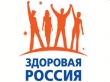 31 мая – Всемирный День без табака