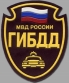 ОГИБДД информирует