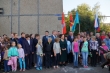 В память о земляке