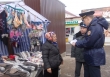 Госадмтехнадзор и Главветеринария: итоги совместных проверок