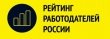 Один из лучших работодателей работает в Воскресенске