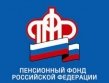 В соответствии с законодательством